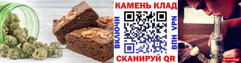 как найти наркотики  Бийск  Еда ТГК марихуана 