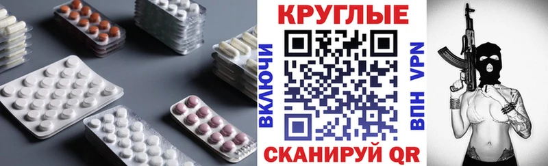 купить   блэк спрут вход  Экстази Дубай  Бийск 