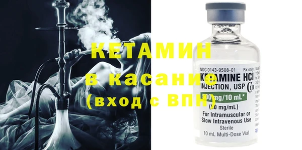 наркотики Богданович