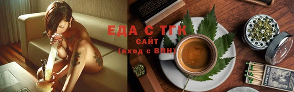 наркотики Богданович
