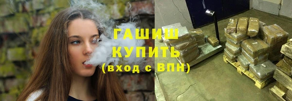 наркотики Богданович