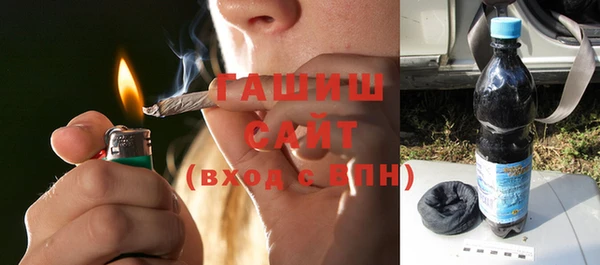 мефедрон Богородицк