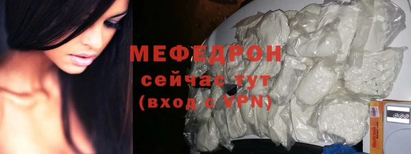 наркотики Богданович