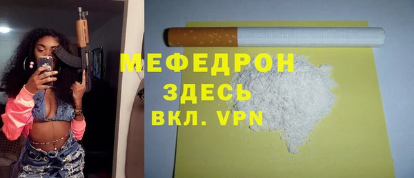 наркотики Богданович