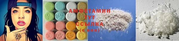 наркотики Богданович