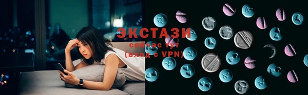 наркотики Богданович