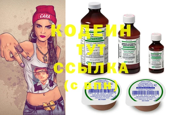 бутик Белокуриха
