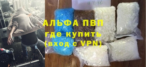дживик Белоозёрский