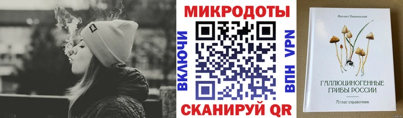 Псилоцибиновые грибы Magic Shrooms Бийск